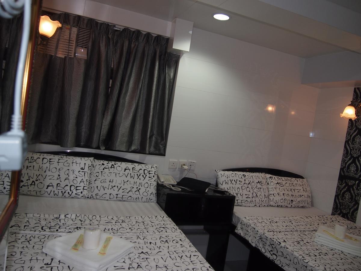 Premium Lounge Hotell Hongkong Eksteriør bilde