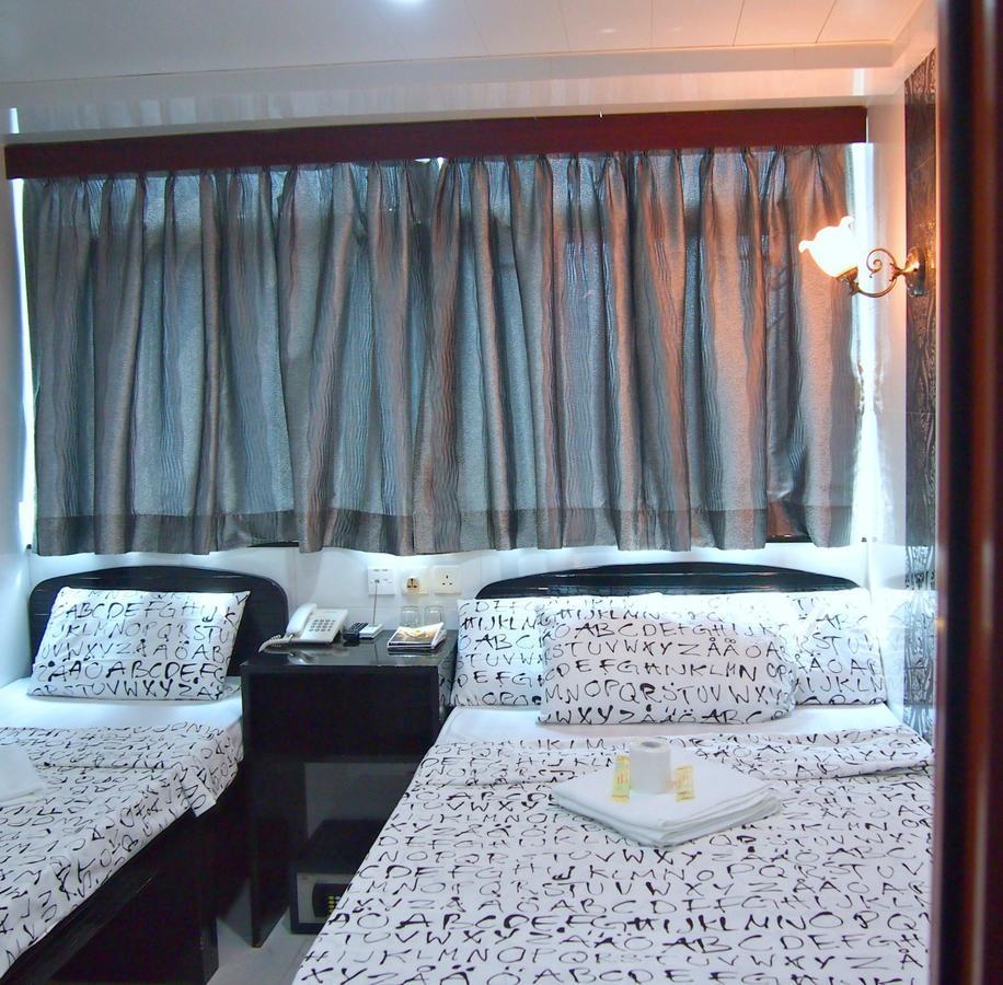Premium Lounge Hotell Hongkong Eksteriør bilde